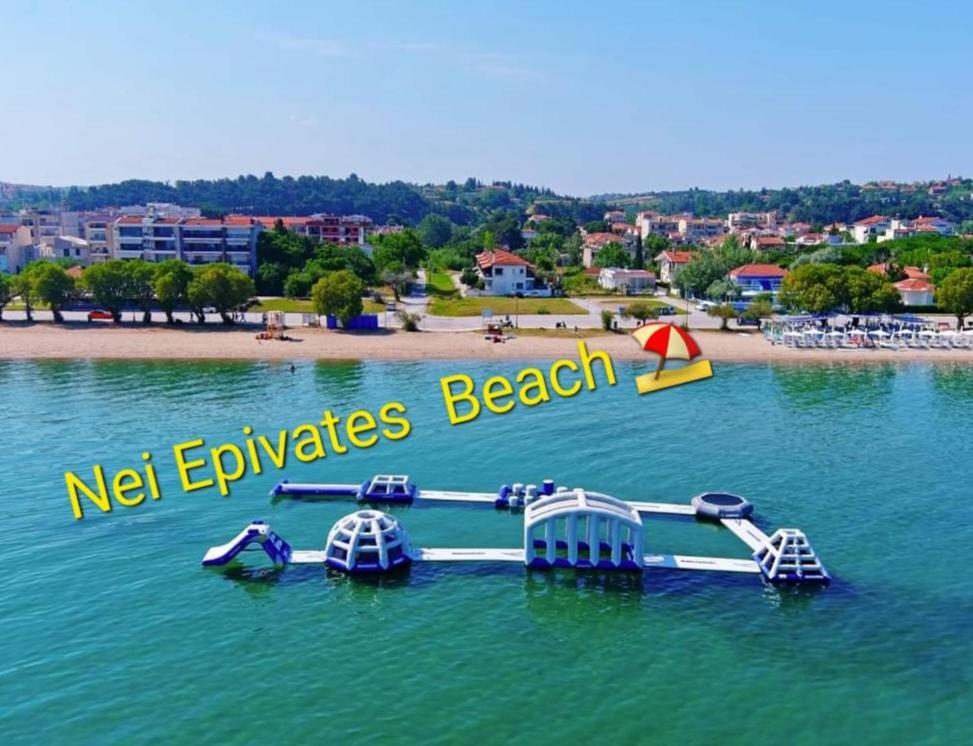 Nice Studio Néoi Epivátai Ngoại thất bức ảnh